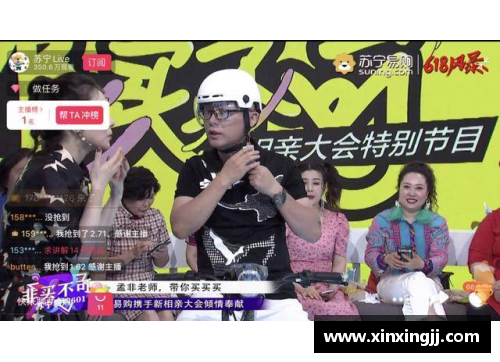 DG真人苏宁面对广州挑战，齐心争胜晋级