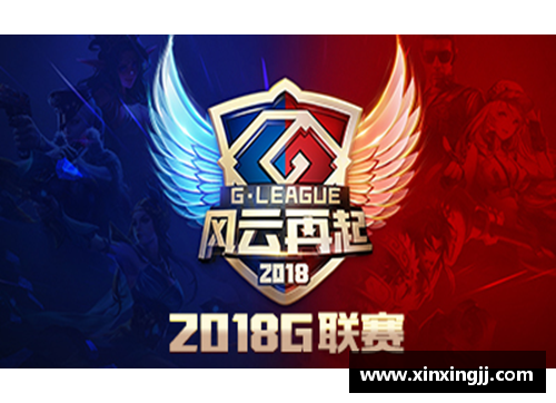 锦标赛风云再起欧洲豪强轮番出战 - 副本