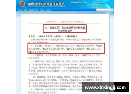 DG真人MMM创始人谢尔盖·马夫罗季死了,但这个传销骗局还没有结束 - 副本